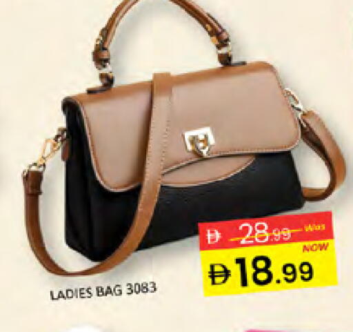 available at Al Madina  in UAE - Dubai