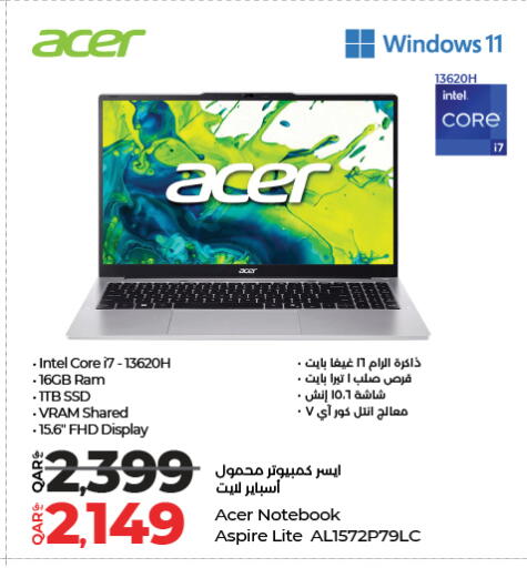 available at LuLu Hypermarket in Qatar - Al-Shahaniya