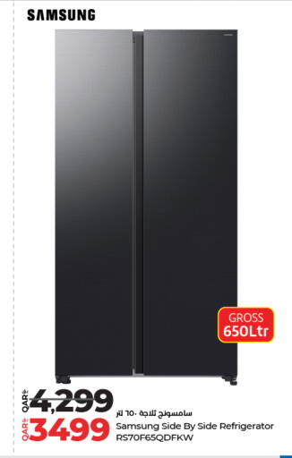 available at لولو هايبرماركت in قطر - الدوحة