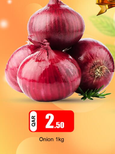 Onion available at G MAX Hypermarket in Qatar - Al Wakra
