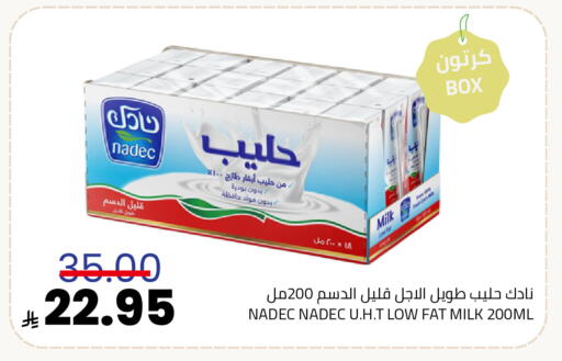 available at Astra Markets in KSA, Saudi Arabia, Saudi - Tabuk