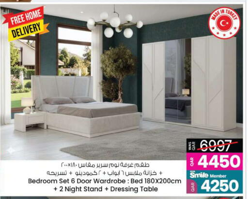 available at أنصار جاليري in قطر - الدوحة