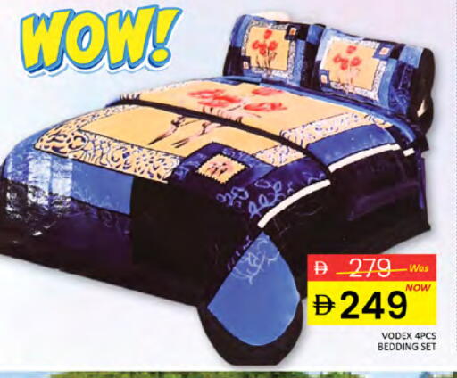 available at المدينة in الإمارات العربية المتحدة , الامارات - دبي