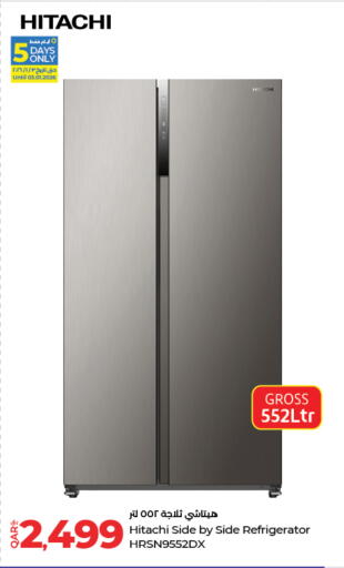 available at LuLu Hypermarket in Qatar - Al Rayyan