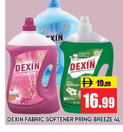 Fig available at Leptis Hypermarket  in UAE - Ras al Khaimah