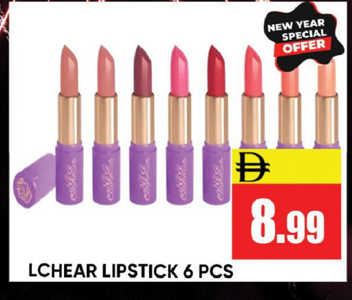 available at Leptis Hypermarket  in UAE - Ras al Khaimah