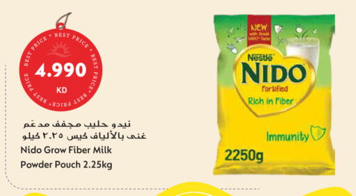 available at Grand Hyper in Kuwait - Ahmadi Governorate