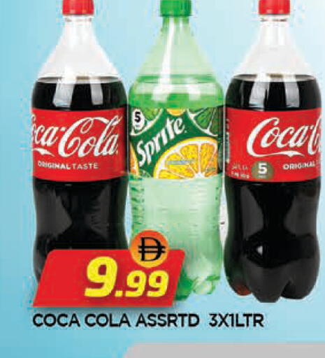 available at AL MADINA in UAE - Sharjah / Ajman