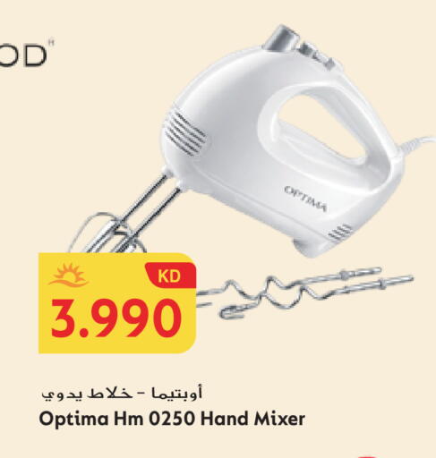 available at جراند هايبر in الكويت - مدينة الكويت