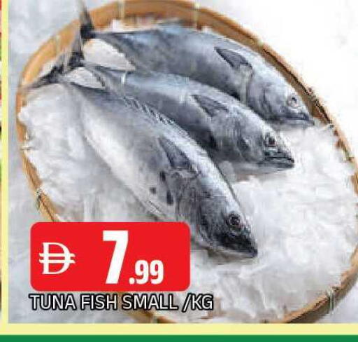 available at AL MADINA in UAE - Sharjah / Ajman