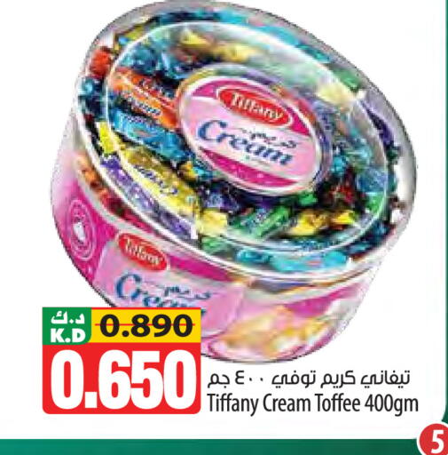 Mango available at Mango Hypermarket  in Kuwait - Jahra Governorate