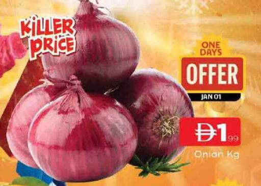 Onion available at AL MADINA in UAE - Sharjah / Ajman