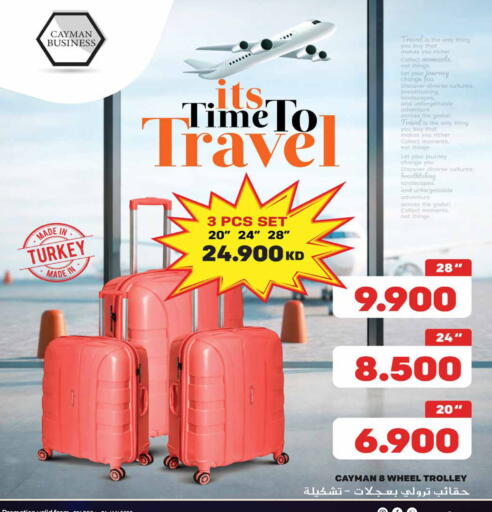 available at Grand Hyper in Kuwait - Ahmadi Governorate