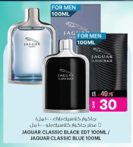 available at أنصار جاليري in قطر - الدوحة