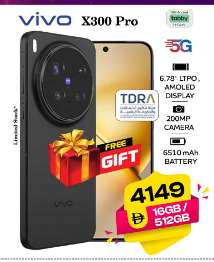 available at سفاري هايبرماركت in الإمارات العربية المتحدة , الامارات - الشارقة / عجمان