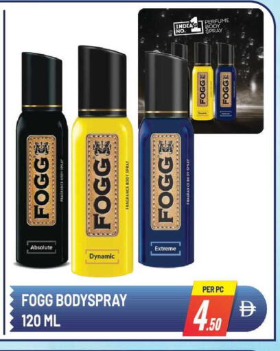 available at دريم لاند in الإمارات العربية المتحدة , الامارات - الشارقة / عجمان