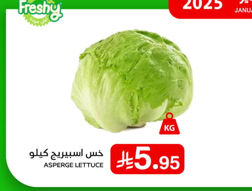 Lettuce available at Meem Market  in KSA, Saudi Arabia, Saudi - Al Hasa