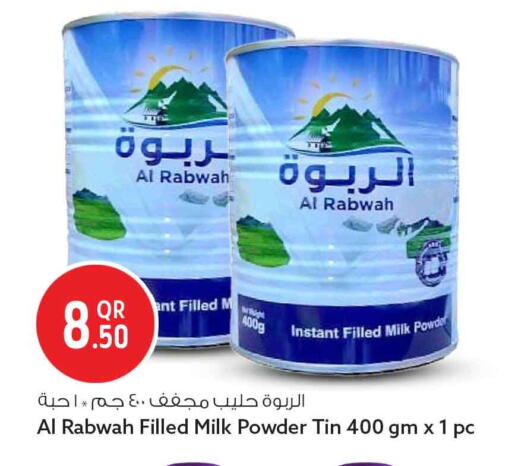 available at Safari Hypermarket in Qatar - Al Daayen