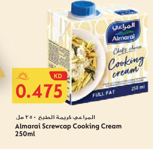 available at Grand Hyper in Kuwait - Jahra Governorate