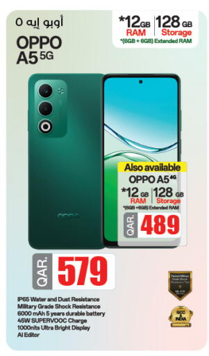 available at LuLu Hypermarket in Qatar - Al-Shahaniya