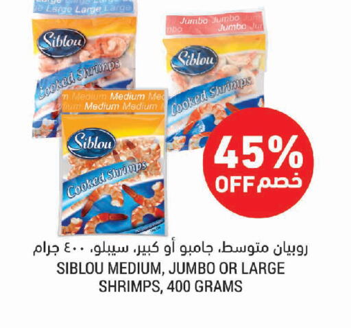 available at أسواق التميمي in مملكة العربية السعودية, السعودية, سعودية - الخفجي