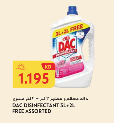 available at Grand Hyper in Kuwait - Ahmadi Governorate