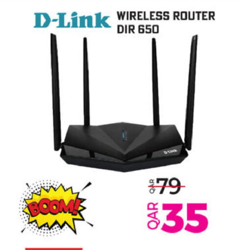 available at أنصار جاليري in قطر - الشحانية