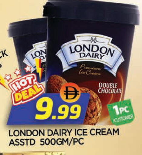 available at AL MADINA in UAE - Sharjah / Ajman