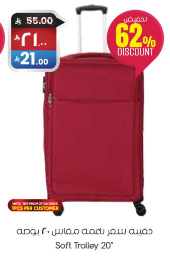 available at City Flower in KSA, Saudi Arabia, Saudi - Al Khobar