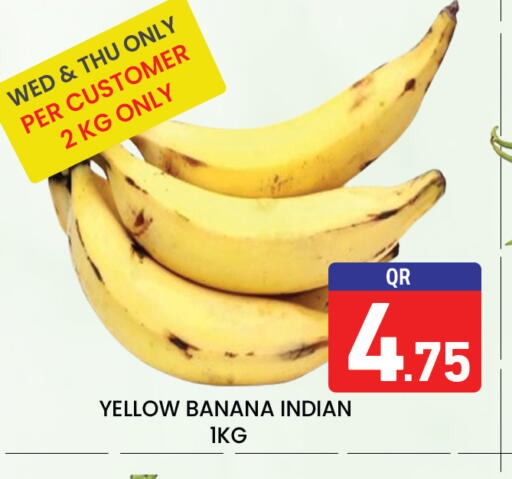 Banana from India available at Majlis Hypermarket in Qatar - Al Rayyan