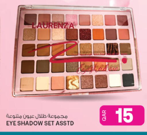 available at Ansar Gallery in Qatar - Al Daayen