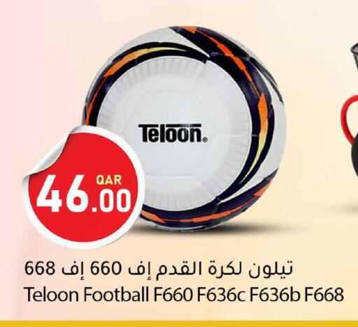 available at Dana Market in Qatar - Al Shamal