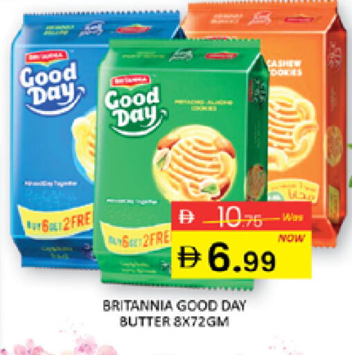 available at Al Madina  in UAE - Dubai