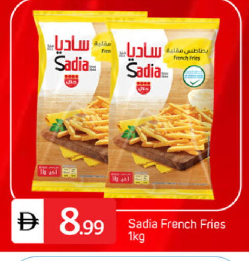 available at TALAL MARKET in UAE - Dubai
