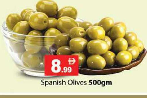 available at Zain Mart Supermarket in UAE - Ras al Khaimah