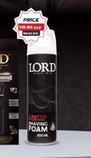 available at سعودي سوبرماركت in Egypt - القاهرة