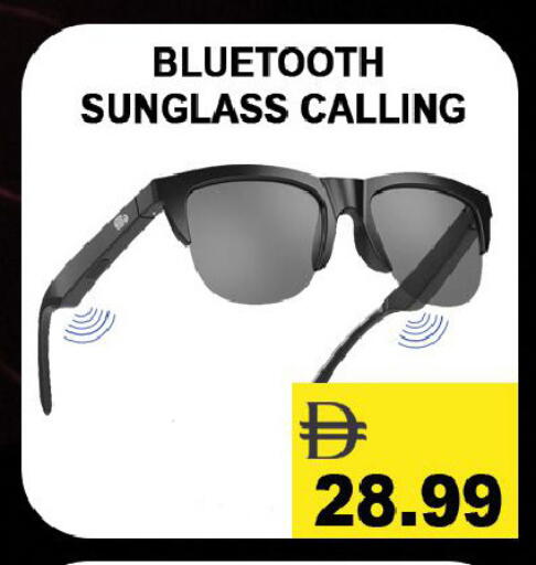 available at Leptis Hypermarket  in UAE - Ras al Khaimah