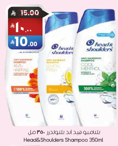 available at City Flower in KSA, Saudi Arabia, Saudi - Abha