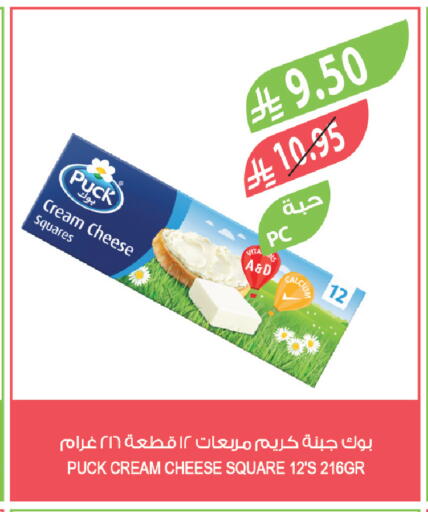 available at Farm  in KSA, Saudi Arabia, Saudi - Saihat