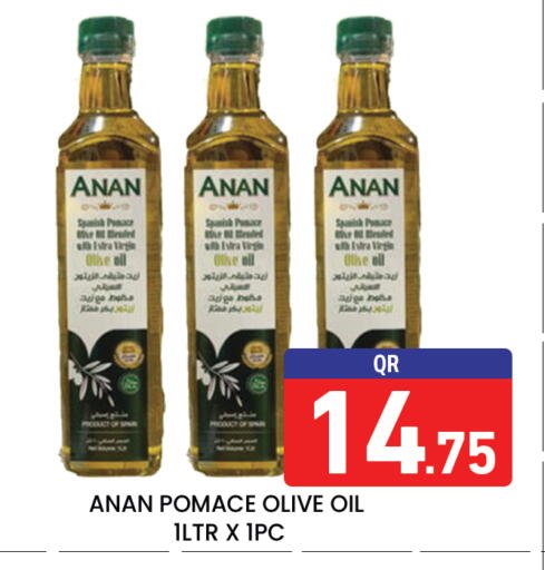 available at Majlis Hypermarket in Qatar - Doha