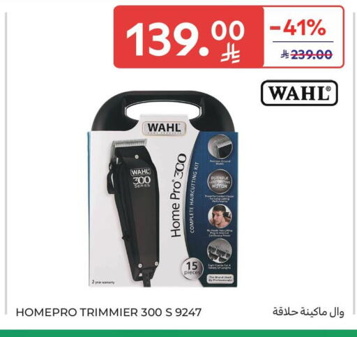 available at Carrefour in KSA, Saudi Arabia, Saudi - Medina