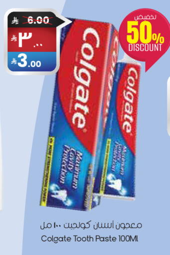 available at City Flower in KSA, Saudi Arabia, Saudi - Sakaka