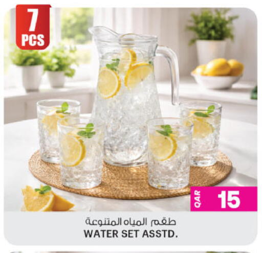 available at أنصار جاليري in قطر - الشمال