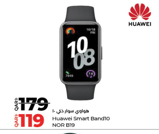 available at لولو هايبرماركت in قطر - الشمال