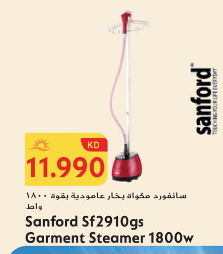 available at Grand Hyper in Kuwait - Ahmadi Governorate