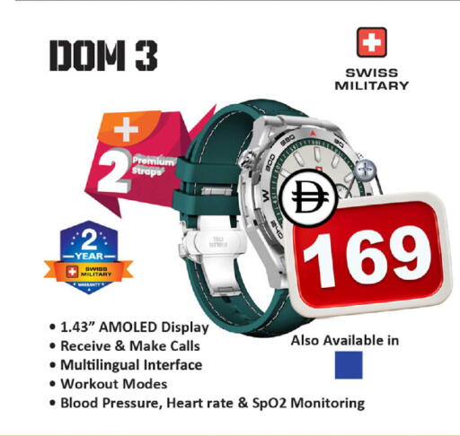 available at Safari Hypermarket in UAE - Sharjah / Ajman