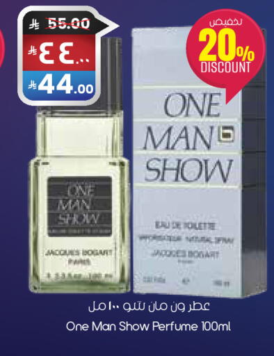 available at City Flower in KSA, Saudi Arabia, Saudi - Sakaka