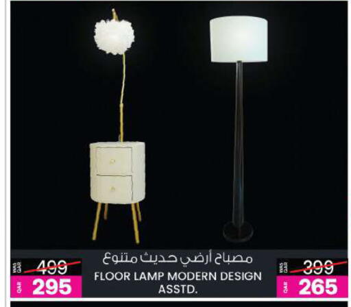 available at أنصار جاليري in قطر - الدوحة