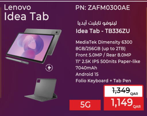 available at LuLu Hypermarket in Qatar - Al Rayyan