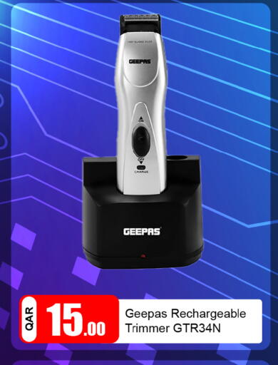 available at G MAX Hypermarket in Qatar - Al Wakra